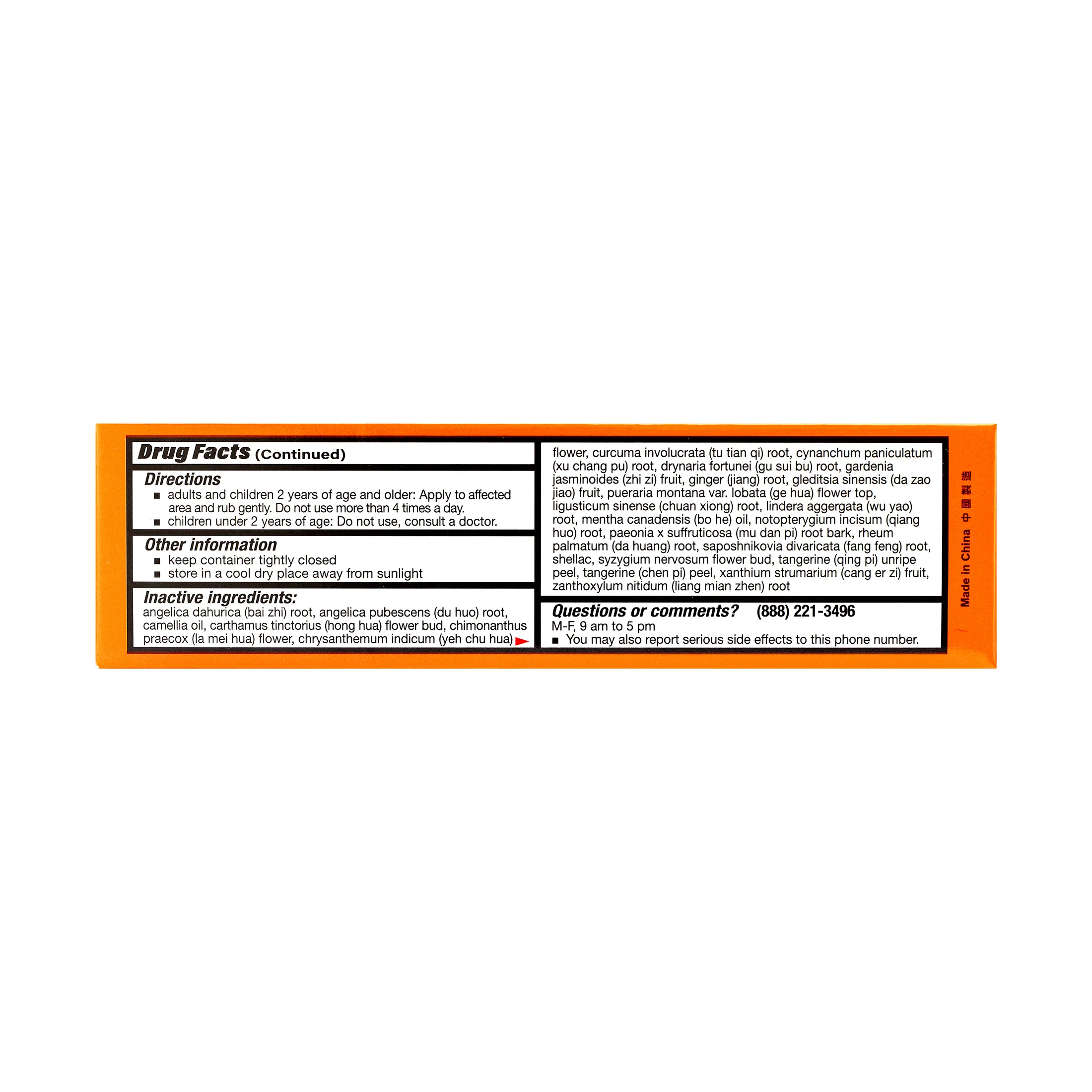 Product image 4
