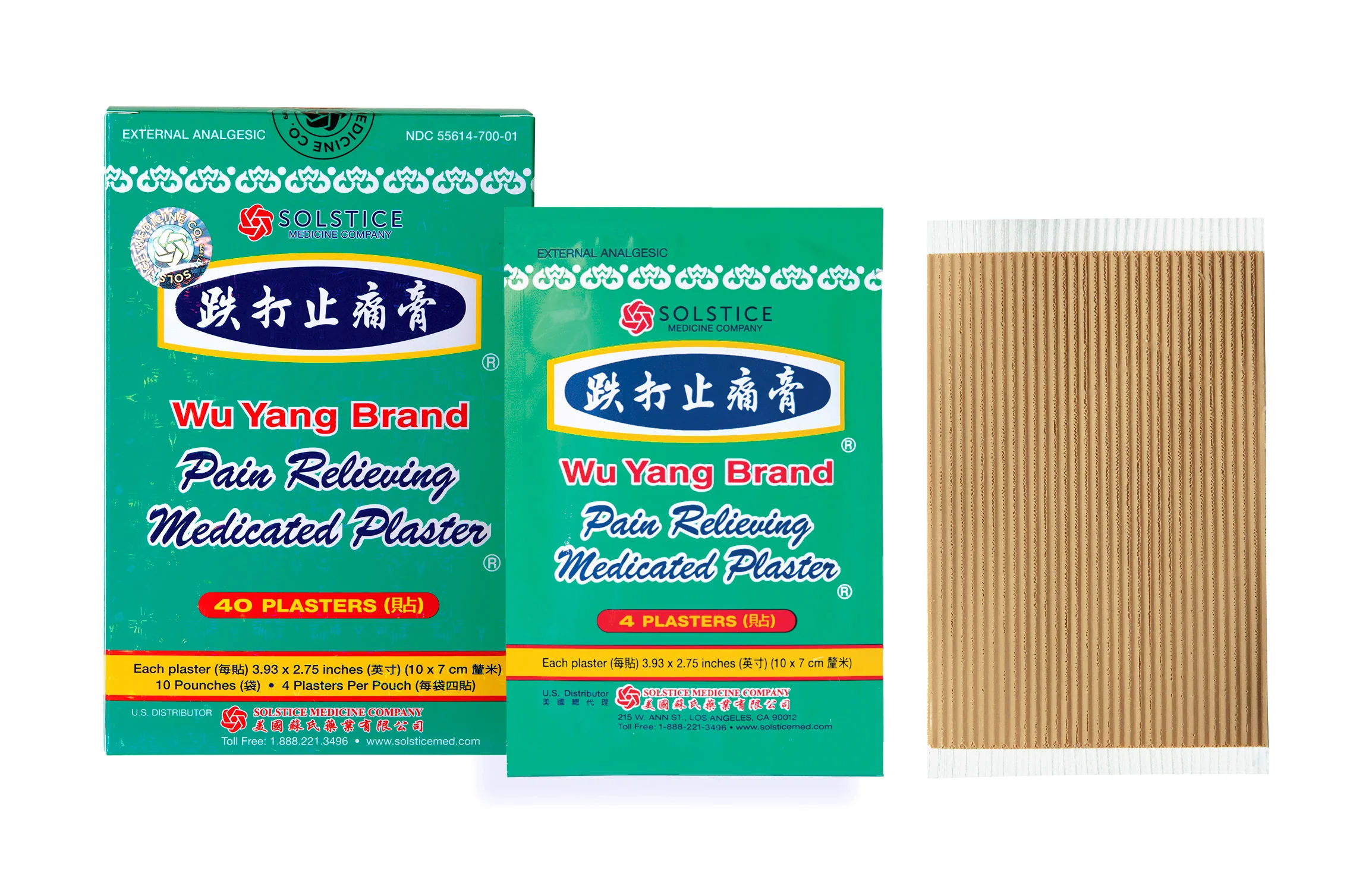 Wholesaler Best seller